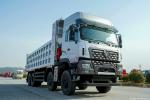 Dongfeng Tianlong KC Heavy Truck 420 350 HP 8x4 6X4 5.8m Dump Truck 12 Tires