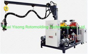 China Polyurethane Pu Foaming Machine For Coolers Manufacturers on sale
