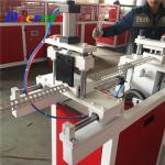 8 KG PVC Plastic Corner Bead Making Machine for Hotel Renovation and Constructio