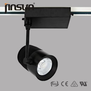 Wholesale 35W High Bright 2600LM Black Color With Lenses Of COB LED Track Light from china suppliers