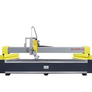 Wholesale Metal Glass Stone Waterjet Cutting Machine Multifunctional Waterjet Cutter Machine from china suppliers