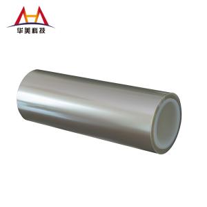 Wholesale Cleanroom Grade Manufacturing MLCC PET Release Film 20g/In Silicone Release Liners from china suppliers