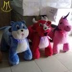 Hansel walking battery powered funny kids ride on plush animals