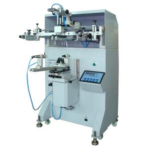 Wholesale Flat and circular screen printer from china suppliers