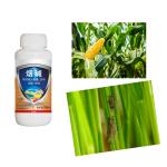 Customized Agrochemical Corn Insecticides Liquid 10% Nicotine