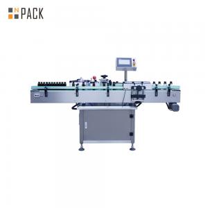 Wholesale Double Side Fully Automatic Pill Bottle Labeling Machine from china suppliers