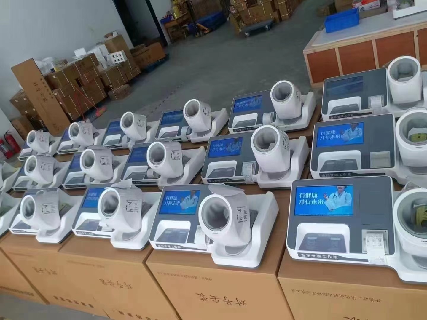 SH-X60 High Quality Medical Hospital Printer Pulsewave Blood Pressure Monitor for Health Care