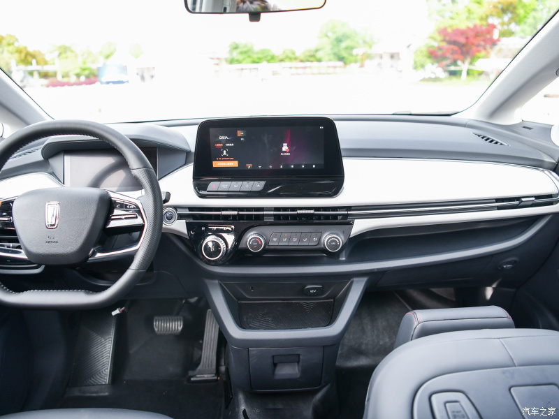 2023 High Speed Besturn Nat Electric Vehicle for Adult by Chinese Car Electric Chinese
