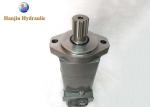 OMS / BMS Hydraulic Gear Motor 14 Teeth Shaft Splined 2000 Series Replacements