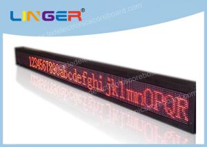 Wholesale Super Brightness LED Scrolling Message Sign Easy Maintenance 17222dots/Sqm from china suppliers