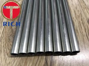Wholesale EN10305-1 Standard Hydraulic Cylinder Tube DIN 2391 For Machinery Industry from china suppliers