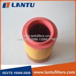 Lantu Air Filter AF25975 1789291 CF1640 P784525 HP2593 E541L C271170 A4930