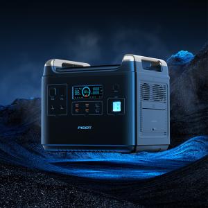 Wholesale MPPT 2000wh Power Station Energy Storage Power Supply 22KG from china suppliers