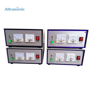 Wholesale High Power Supply Ultrasonic Generator For Auto Mask Making Machine from china suppliers