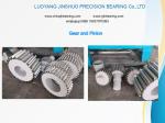 Helical Gear Teeth For The Pipe Tube Mill Rolling Equipment Gearbox Reducer