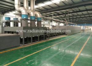 China Electric & Gas Aluminium Radiator Brazing Furnace 250 * 1200 Mm High Efficiency on sale