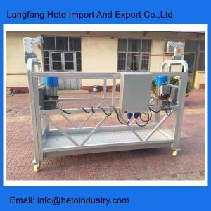 Wholesale Indonesia 2m 630kg aluminium temporary gondola platform for building cleaning from china suppliers