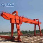 Mg Type Rugged 80 Ton Double Girder Gantry Crane Ip55 Protection 35m Span
