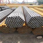 20 Inch 14 Inch 12 Inch Carbon Steel Pipe Api 5l Grade B A53 Q195 Q234 Q345