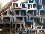 Hot Rolled Stainless Steel U Channel Bar 316L Channel Bar NO.1/Bright Polished