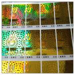 make holographic foil stickers with silver coating, custom high quality