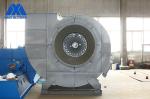 5-47 High Air Flow Low Noise Carbon Steel Industrial Boiler ID Fan