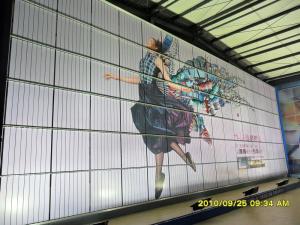Wholesale wholesale shopping mall big trivision scrolling advertising board from china suppliers