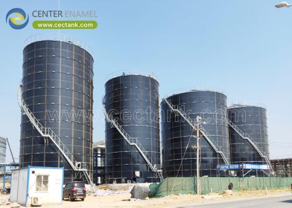 Center Enamel: The Global Leader in Landfill Leachate Storage Tanks Manufacturin