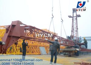 Wholesale 6t QD60-2420 Luffing Derrick Crane for Inner Climbing Tower Crane from china suppliers