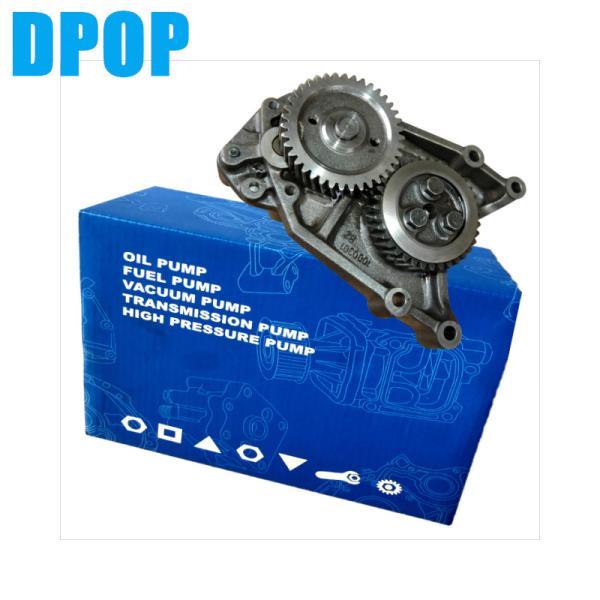 Rotor 16.5mm 137.8mm Engine Oil Pump 20476119 20574451 23170999 21489736 For TAD