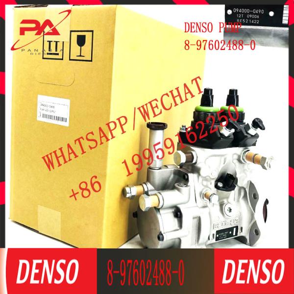 China High Quality Diesel Engine Parts 8-97602488-0 For Jet Engine Fuel Pump Hp0