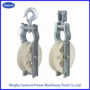 Wholesale 15 - 60 KN Tower Erection Tools MC Nylon Sheave Single Conductor Pulleys from china suppliers