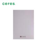 Protect Your Confidential Information With 80 Gram Security Paper 500 Sheets