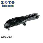 Stamped Right Front Lower Control Arm for Mitsubishi Shogun Pinin 1992-1998 Year
