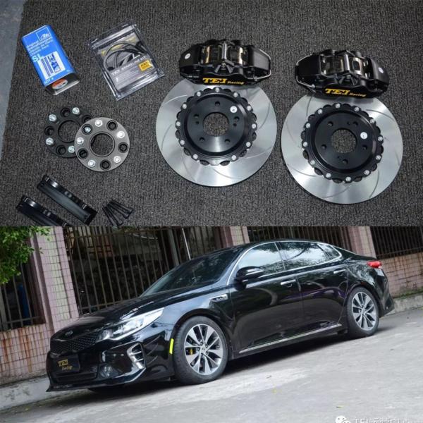 4 Piston Racing Caliper Kia Big Brake Kit With 330*28 MM High Carbon Disc Racing