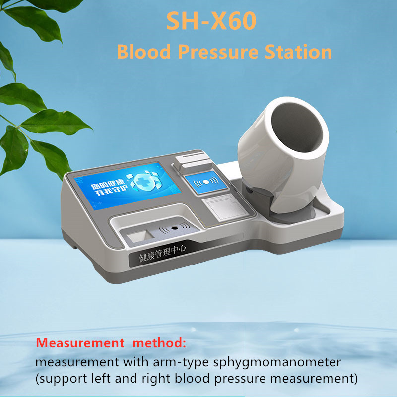 SH-X60 High Quality Medical Hospital Printer Pulsewave Blood Pressure Monitor for Health Care