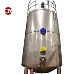 Customized Ice Cream Aging Tank Mixing Tank Fermentation Tank After-sales