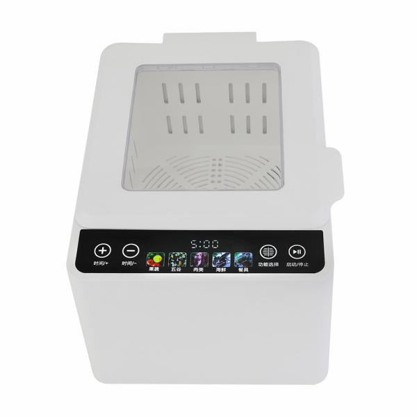 Factory hot sale 500W fruit vegetables washing machine white vegetable washing