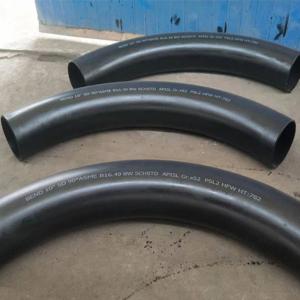 Wholesale Pipe Fitting Sand Blasting Carbon Steel Bend Astm Wpb A105 Seamless A234 from china suppliers