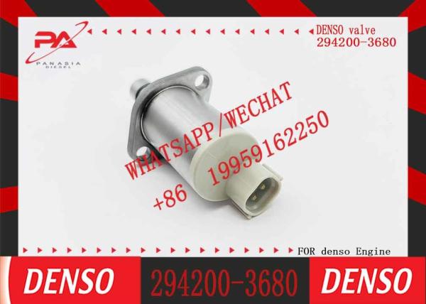 Fuel Pump Regulator Suction Control Valve SCV For Toyota Corolla E140 2942003680