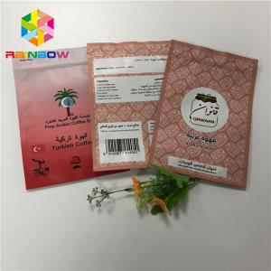 Wholesale Reusable Stand Up Foil Pouch Packaging Colorful Aluminium Foil Coffee Bag With k from china suppliers