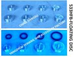 High quality stainless steel 316 breathable cap float 533HFB-200A, high quality