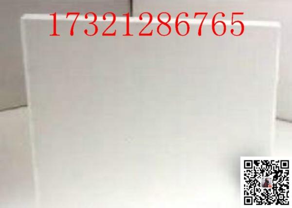 Polymethyl Plates Transparent Plastic Insulating Clear perspex sheet Acrylic