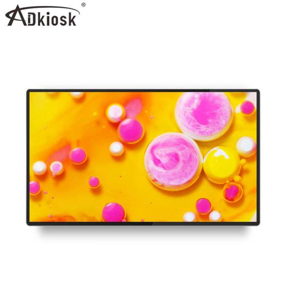 indoor lcd screen resolution 1920*1080 android network version wall mounted