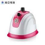 220 Volt Portable Handheld Garment Steamer Stainless Steel Panel Steam Iron