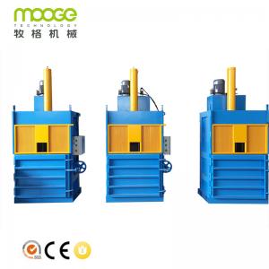 Wholesale Vertical Hydraulic Plastic Baling Machine Press Waste Paper Baler Machine from china suppliers
