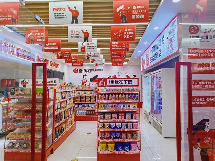 cheap price factory customized color size gondola shelving supermarket shelf supermarket equipment stand
