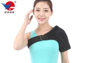 Wholesale Air Permeable Left Shoulder Support Bandage For Shoulder Joint Subluxation from china suppliers