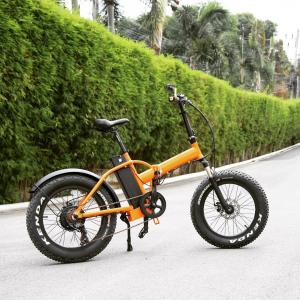 Wholesale 20 Inch Electric Fat Chopper Beach Cruiser Bicycle Bike Aluminum Alloy Frame from china suppliers