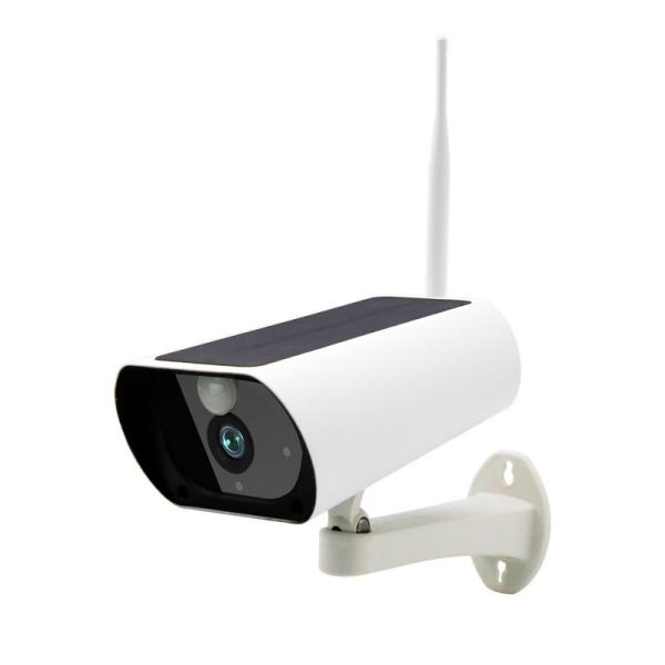 Solar Battery Powered Outdoor Security Camera With Audio Night Vision Motion